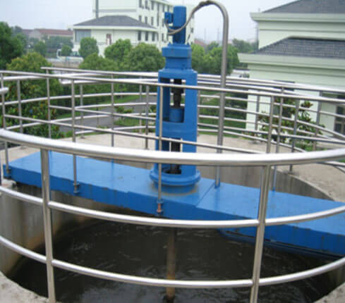 Central Drive Sludge Thickener