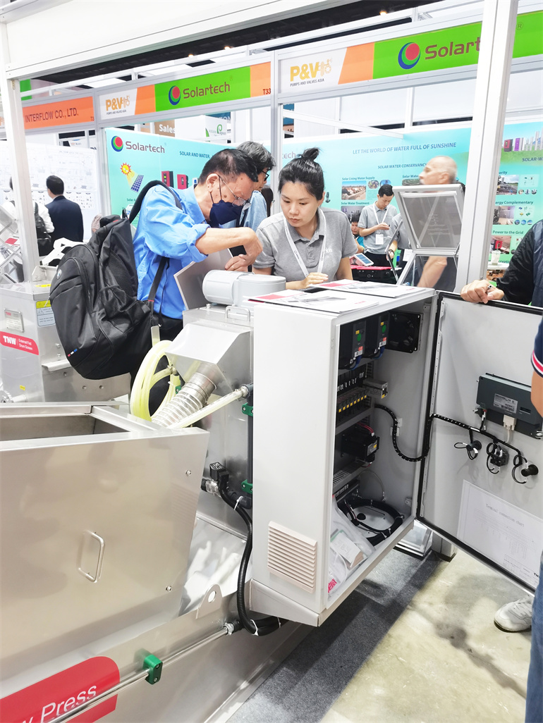 2023 Thailand Water Expo