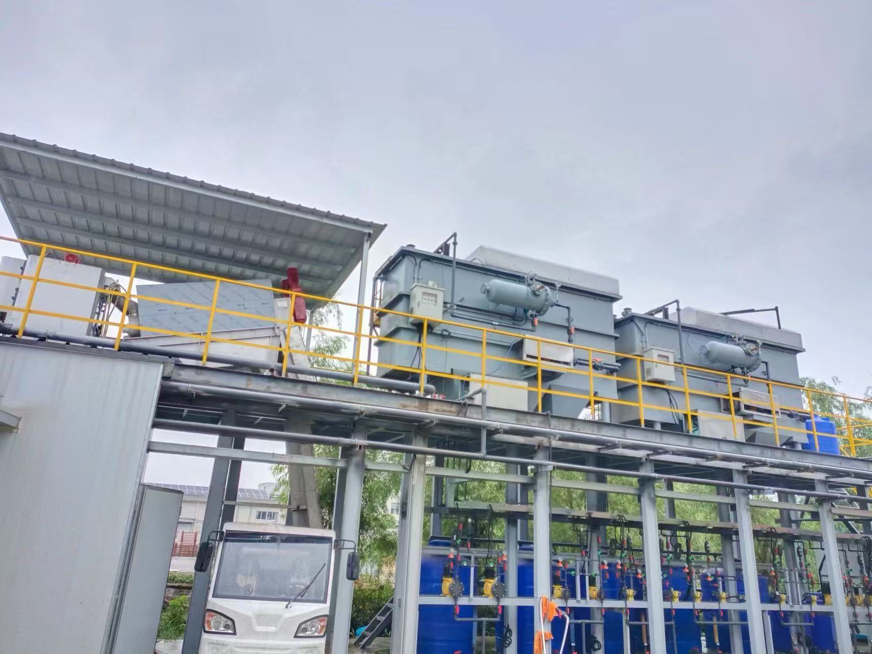 Australian Food Factory Case - Dissolved Air Floatation