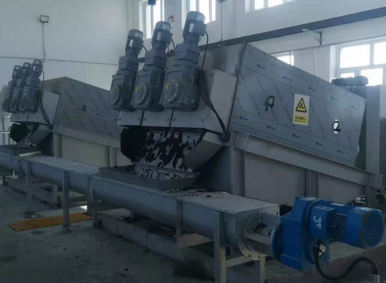 Kitchen waste - Kitchen waste water treatment