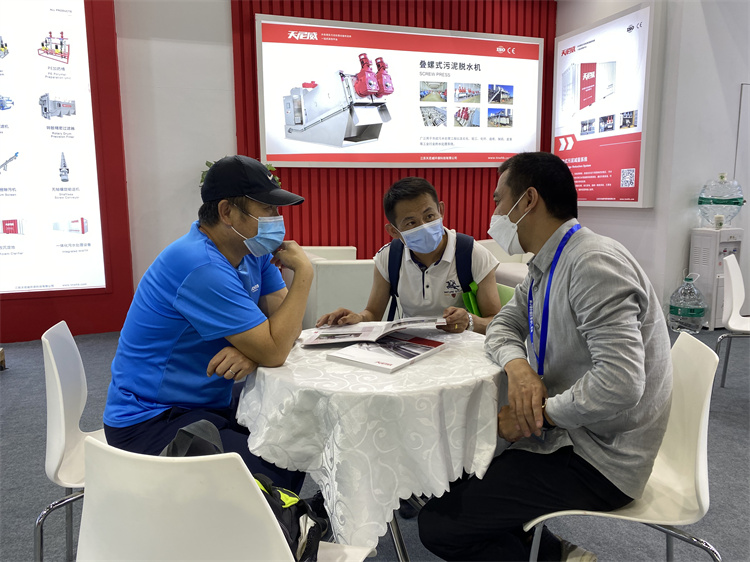 2021 Guangzhou Environment Expo