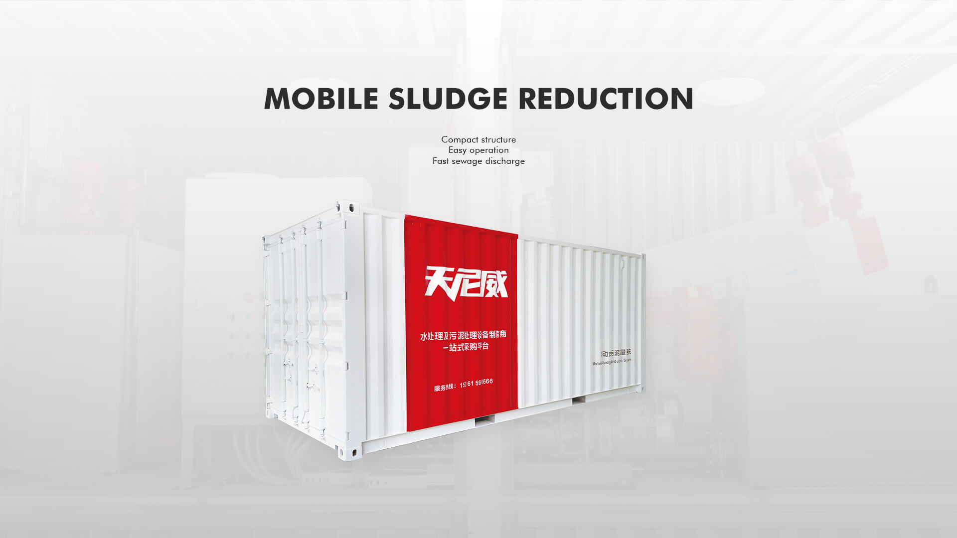 Mobile Sludge Reduction System